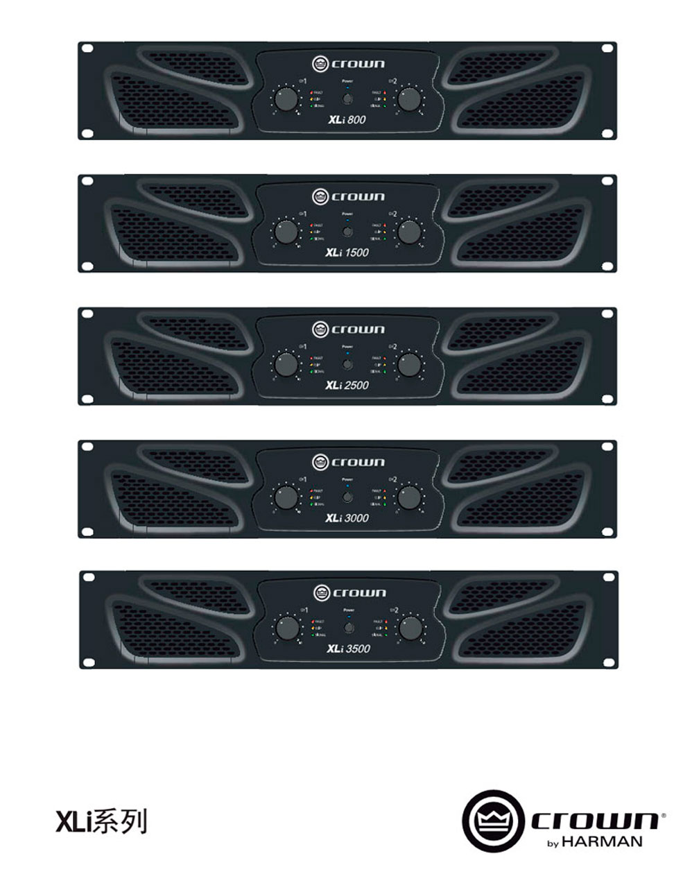 Crown ʹ XLIϵй XLi800 XLi1500 XLi2500 XLi3000 XLi3500 ʹڹl(f) ʹڹŴ ʹڹŃr(ji)  ʹڹ ʹڹŃr(ji) ʹڹ